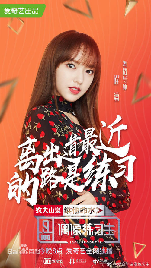 瑞士怎么制作